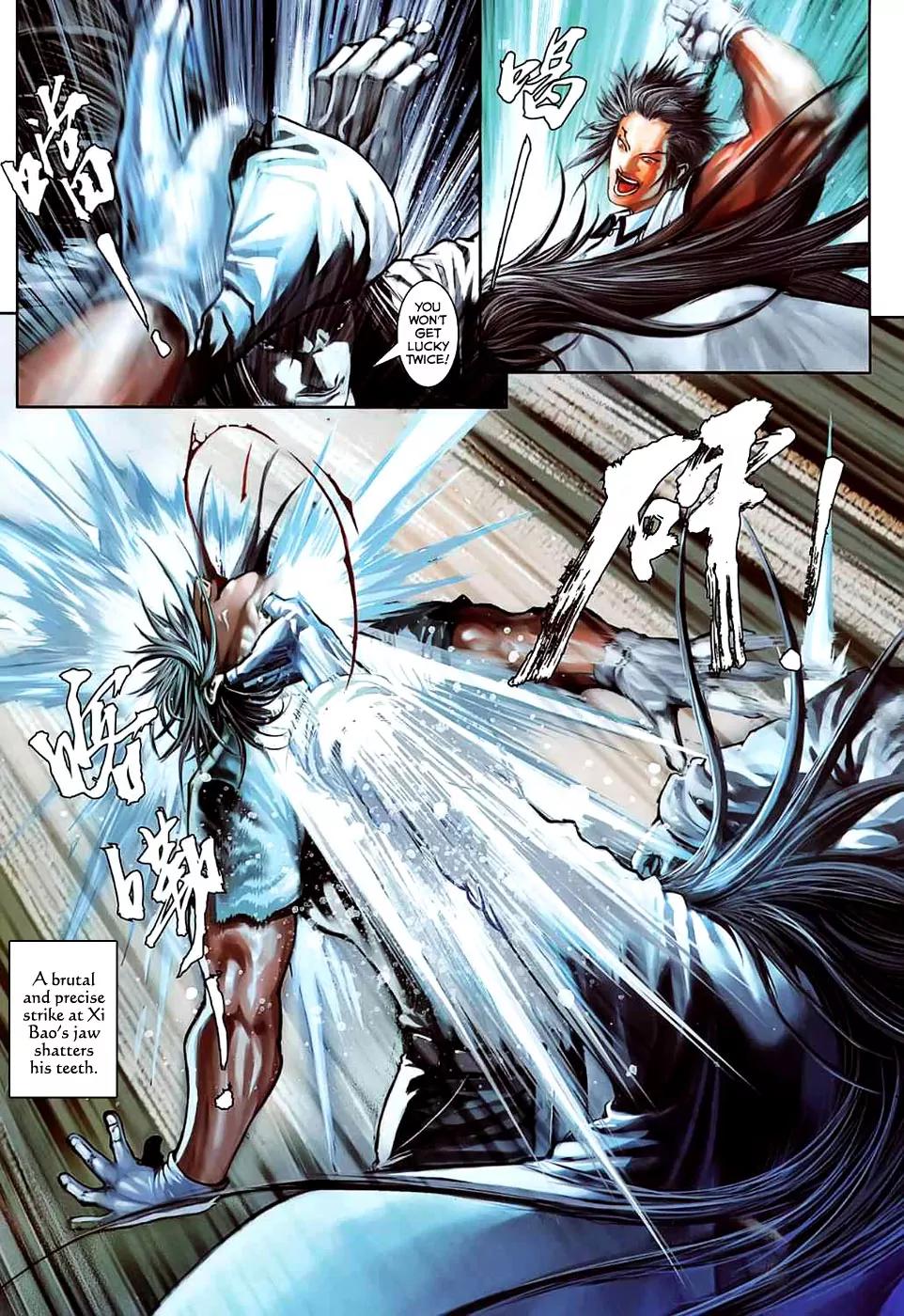City of Darkness Chapter 1.29 page 6 - Vol.1 Chapter 29: A Fight to the Death