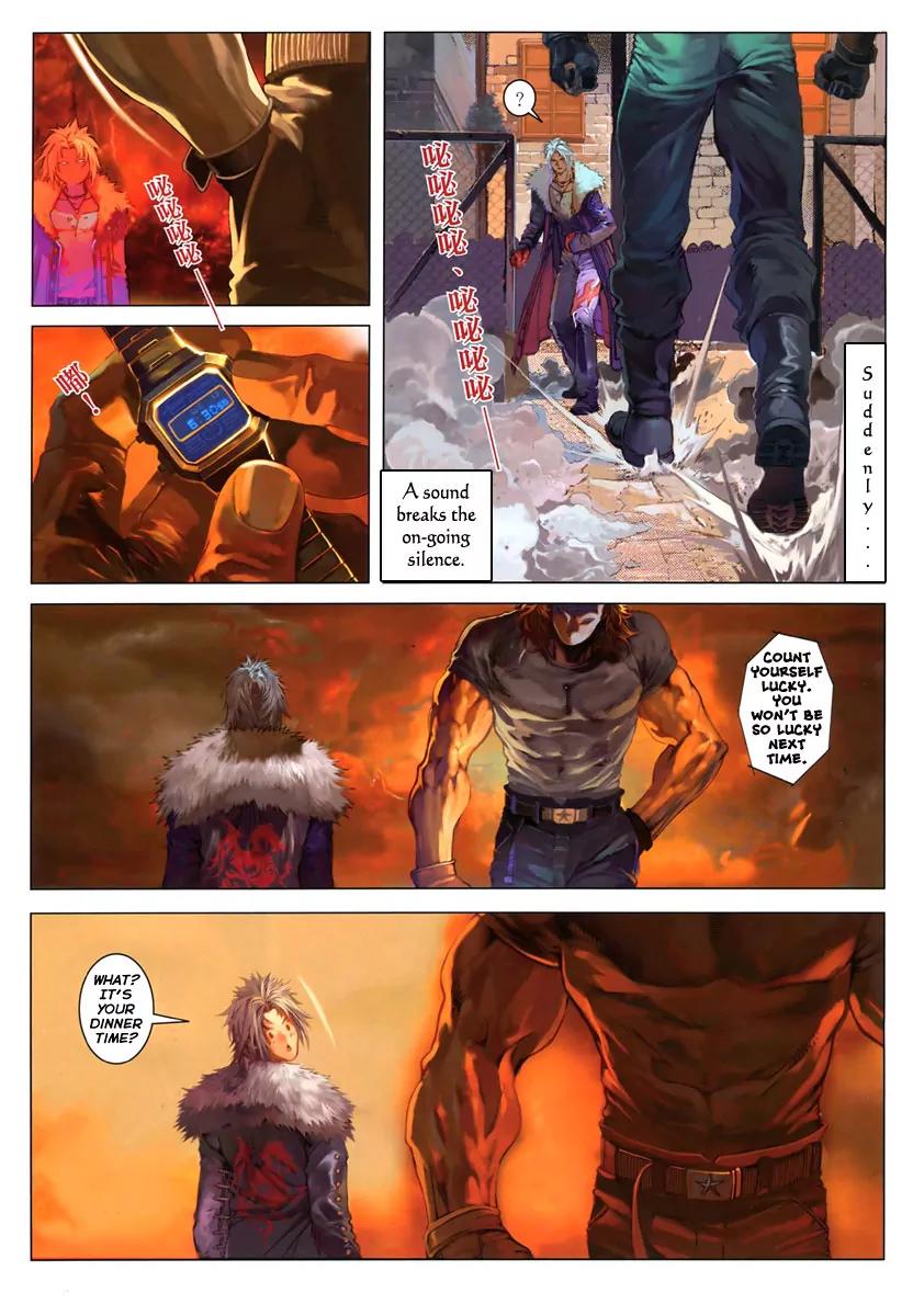 City of Darkness Chapter 1.3 page 12 - Vol.1 Chapter 3: AV