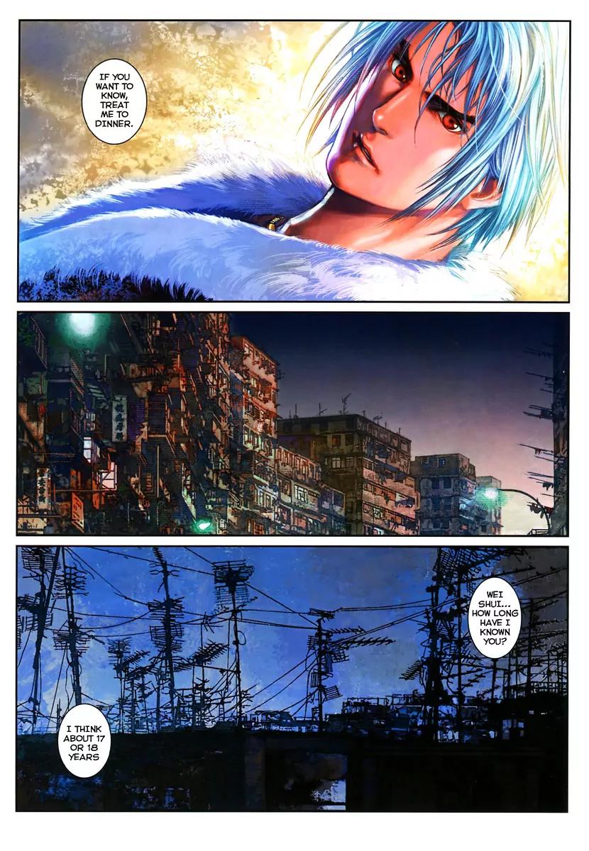 City of Darkness Chapter 1.3 page 16 - Vol.1 Chapter 3: AV