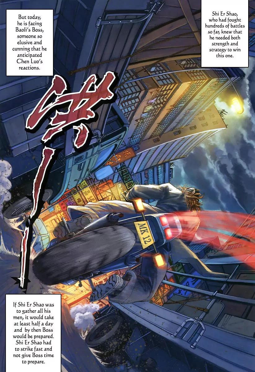 City of Darkness Chapter 1.3 page 24 - Vol.1 Chapter 3: AV