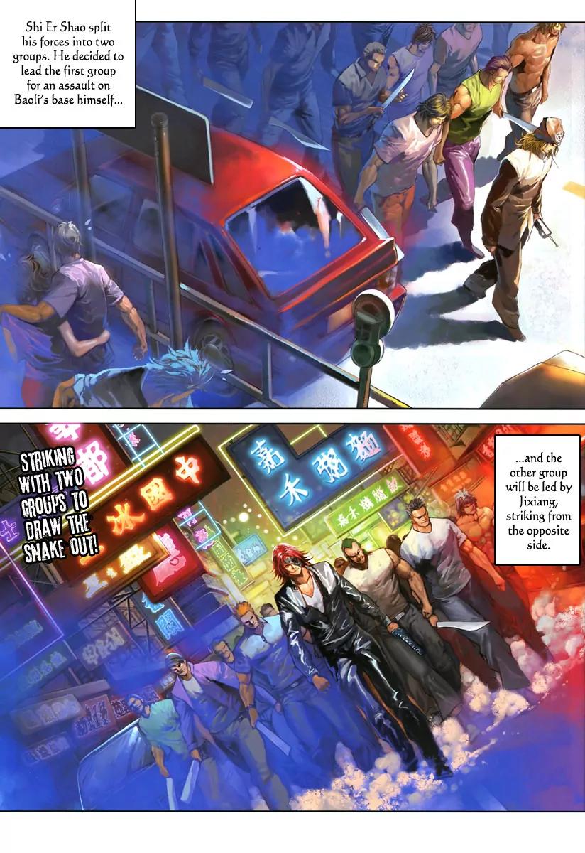 City of Darkness Chapter 1.3 page 25 - Vol.1 Chapter 3: AV