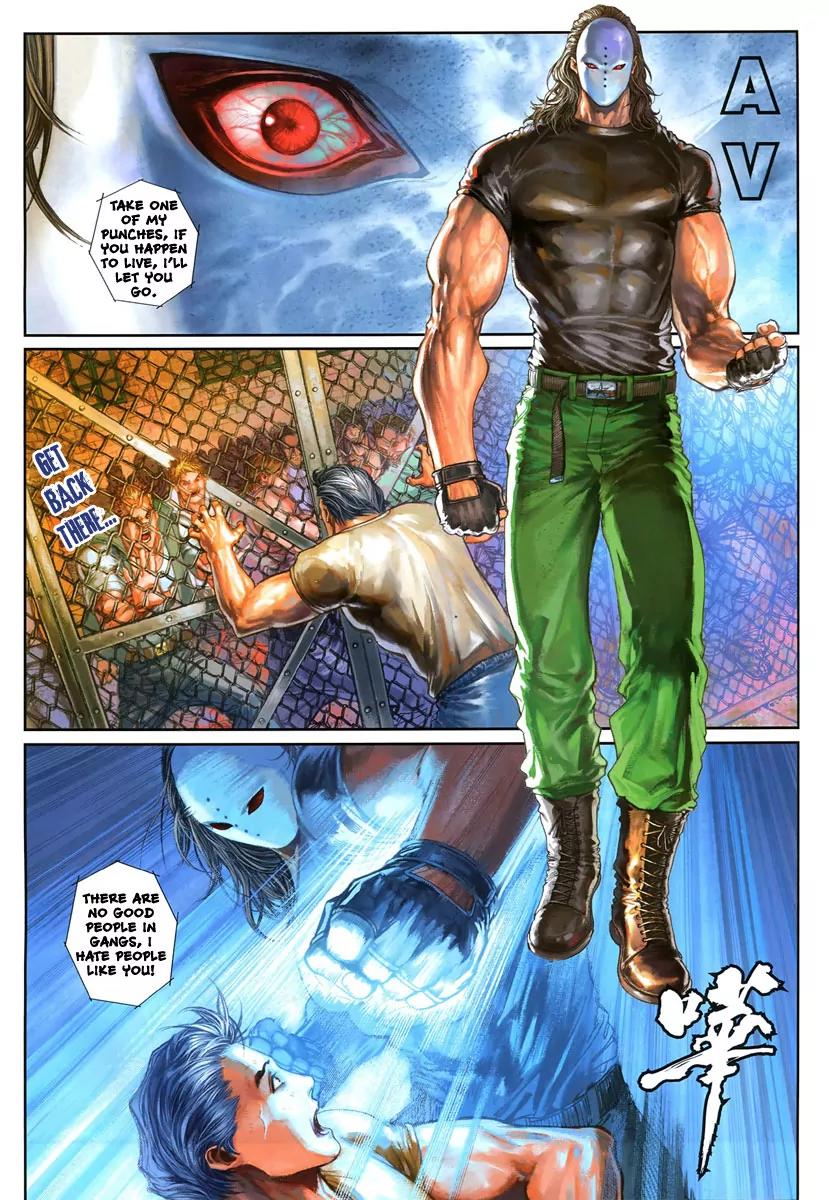 City of Darkness Chapter 1.3 page 5 - Vol.1 Chapter 3: AV