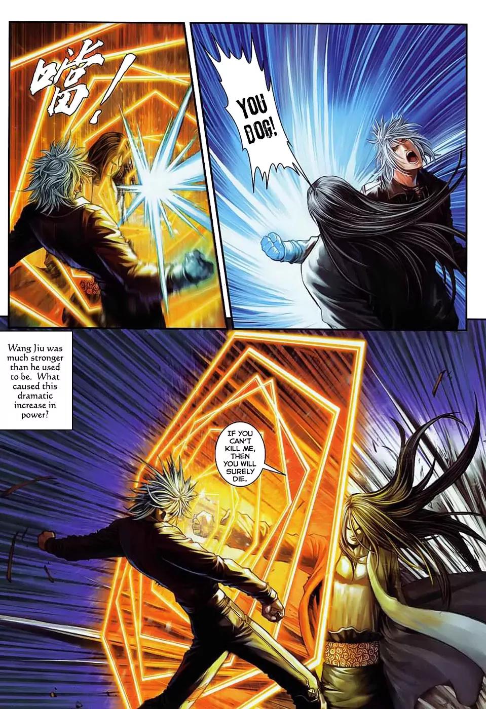 City of Darkness Chapter 1.30 page 21 - Vol.1 Chapter 30: Rupture