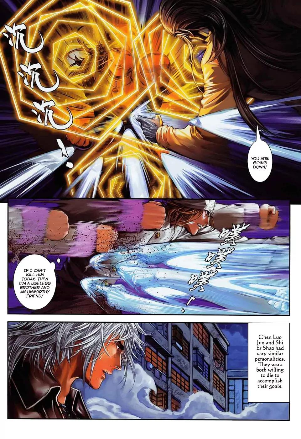 City of Darkness Chapter 1.31 page 18 - Vol.1 Chapter 31: Ghost of Vengeance