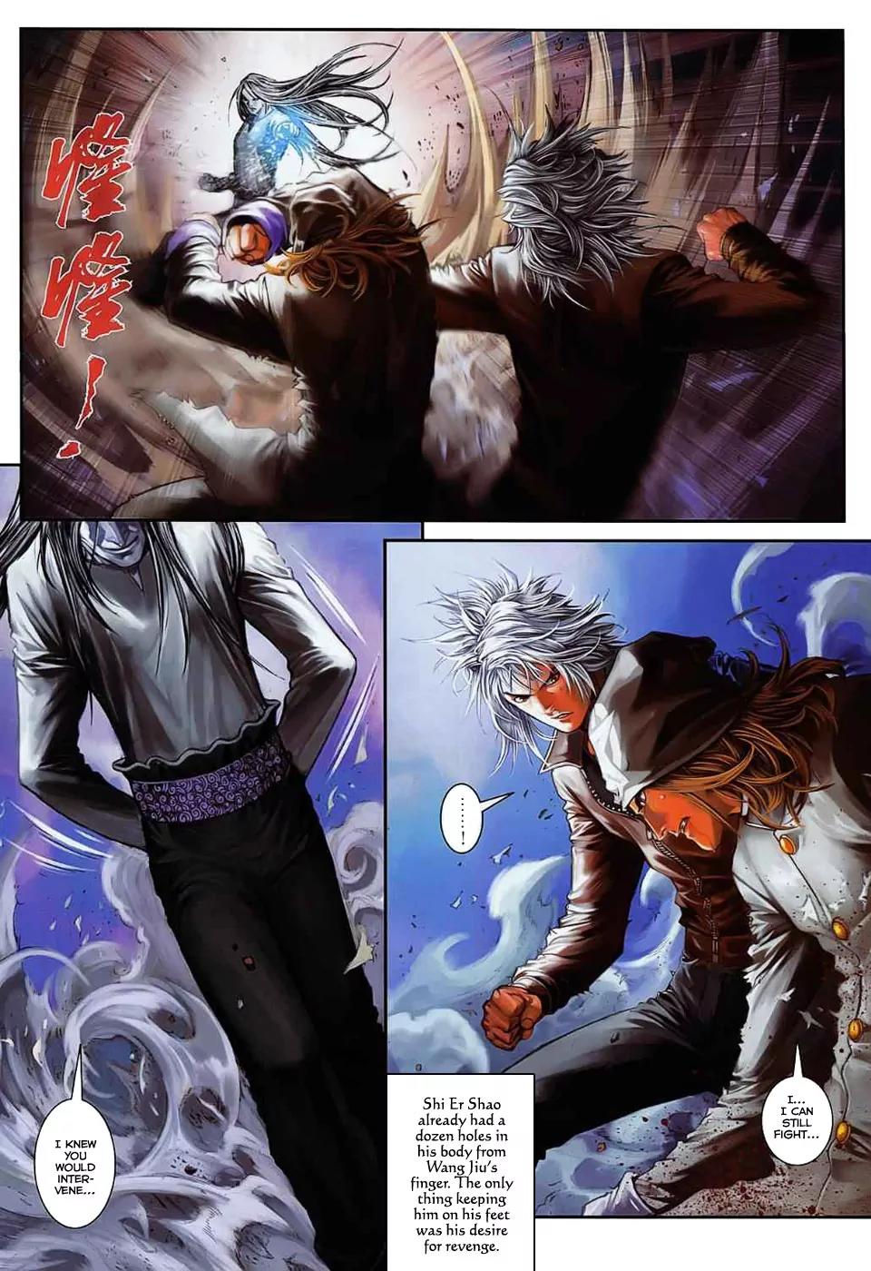 City of Darkness Chapter 1.31 page 23 - Vol.1 Chapter 31: Ghost of Vengeance
