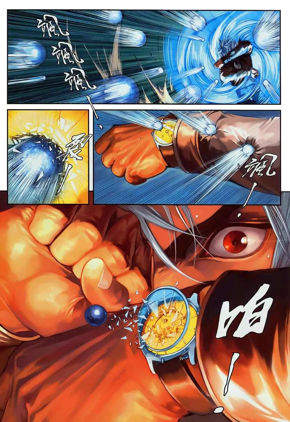 City of Darkness Chapter 1.31 page 26 - Vol.1 Chapter 31: Ghost of Vengeance