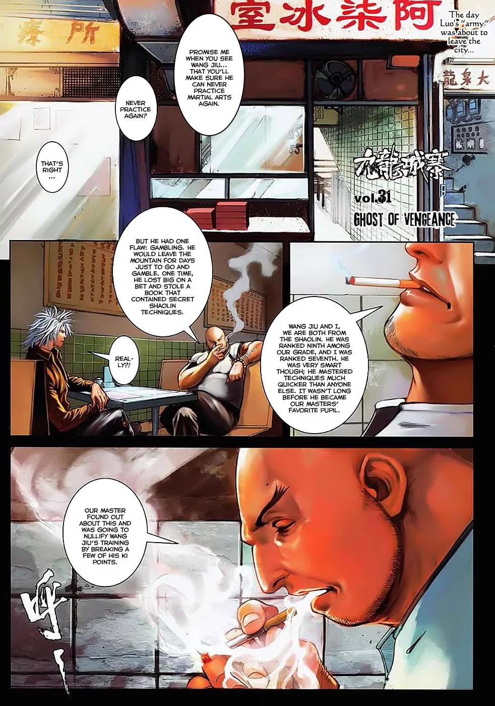 City of Darkness Chapter 1.31 page 3 - Vol.1 Chapter 31: Ghost of Vengeance