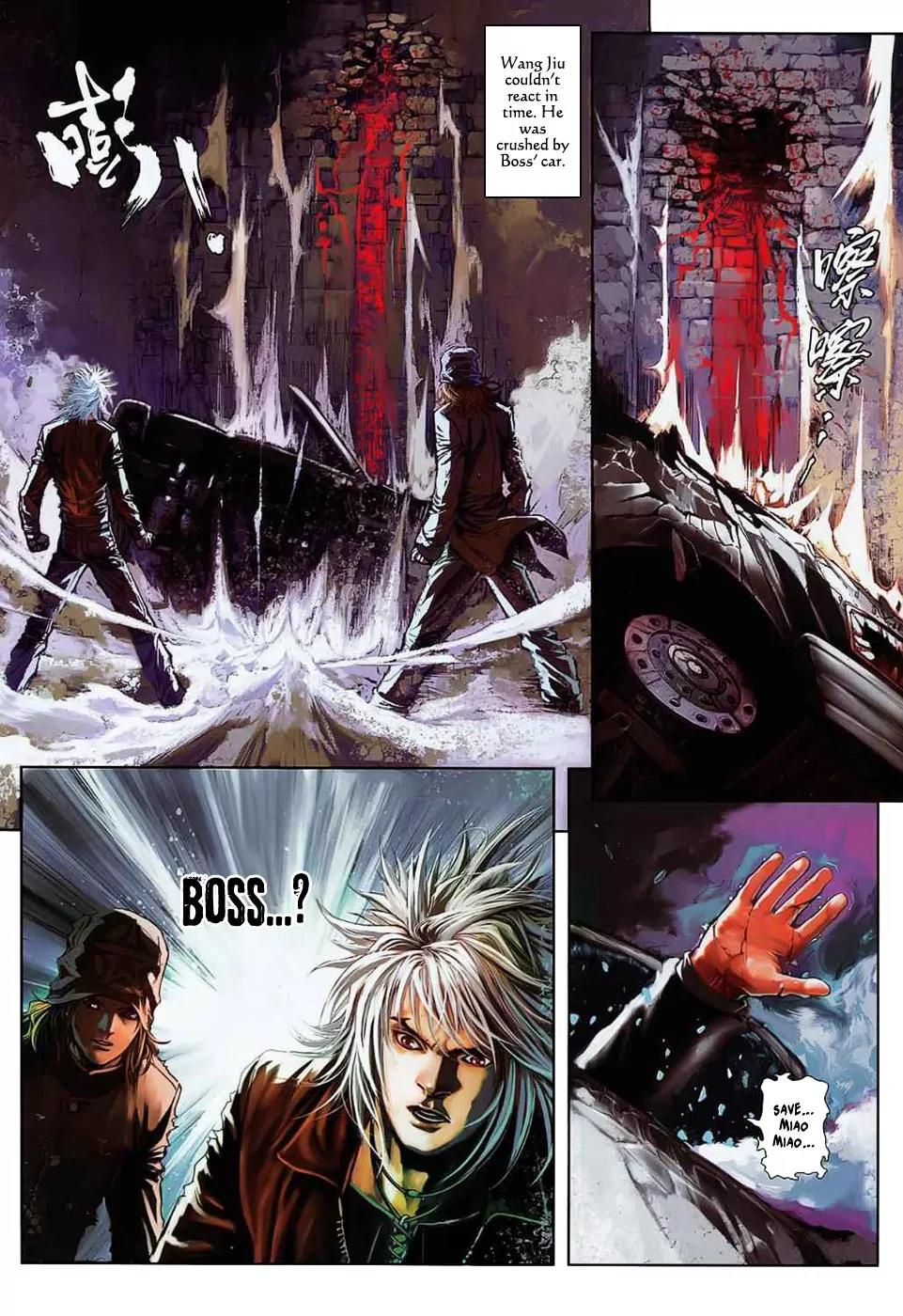 City of Darkness Chapter 1.32 page 17 - Vol.1 Chapter 32: Linked
