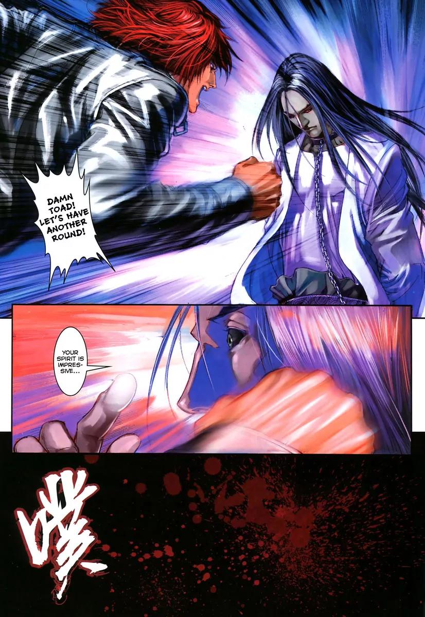 City of Darkness Chapter 1.4 page 12 - Vol.1 Chapter 4: Flesh and Blood Flying Heroically