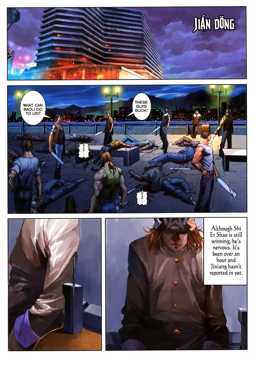 City of Darkness Chapter 1.4 page 13 - Vol.1 Chapter 4: Flesh and Blood Flying Heroically