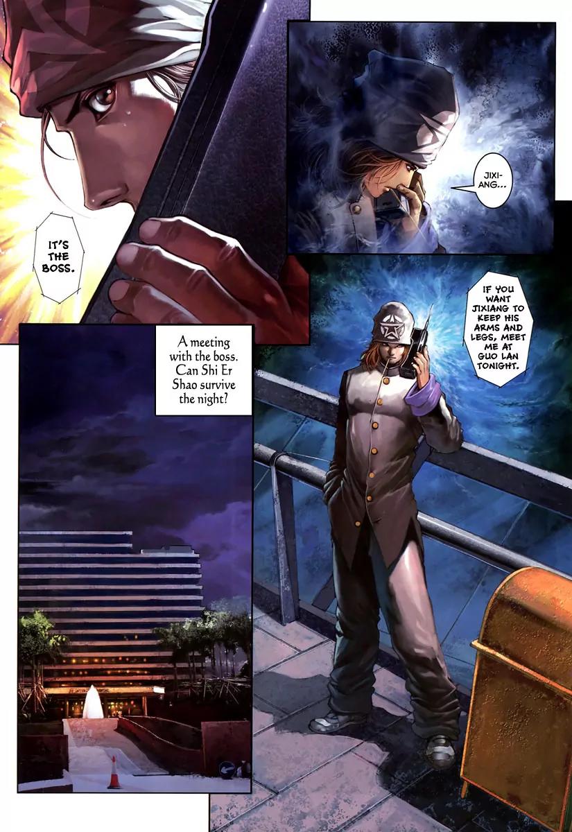 City of Darkness Chapter 1.4 page 14 - Vol.1 Chapter 4: Flesh and Blood Flying Heroically