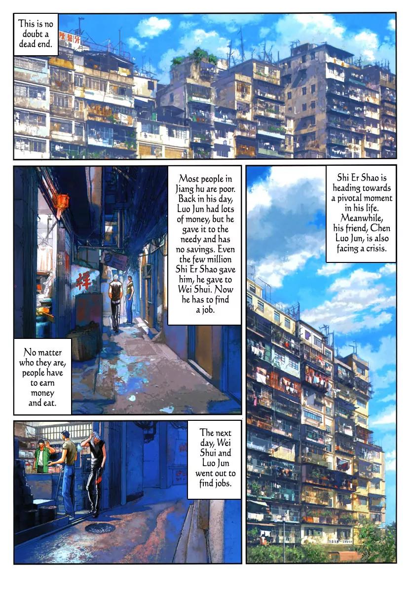 City of Darkness Chapter 1.4 page 15 - Vol.1 Chapter 4: Flesh and Blood Flying Heroically