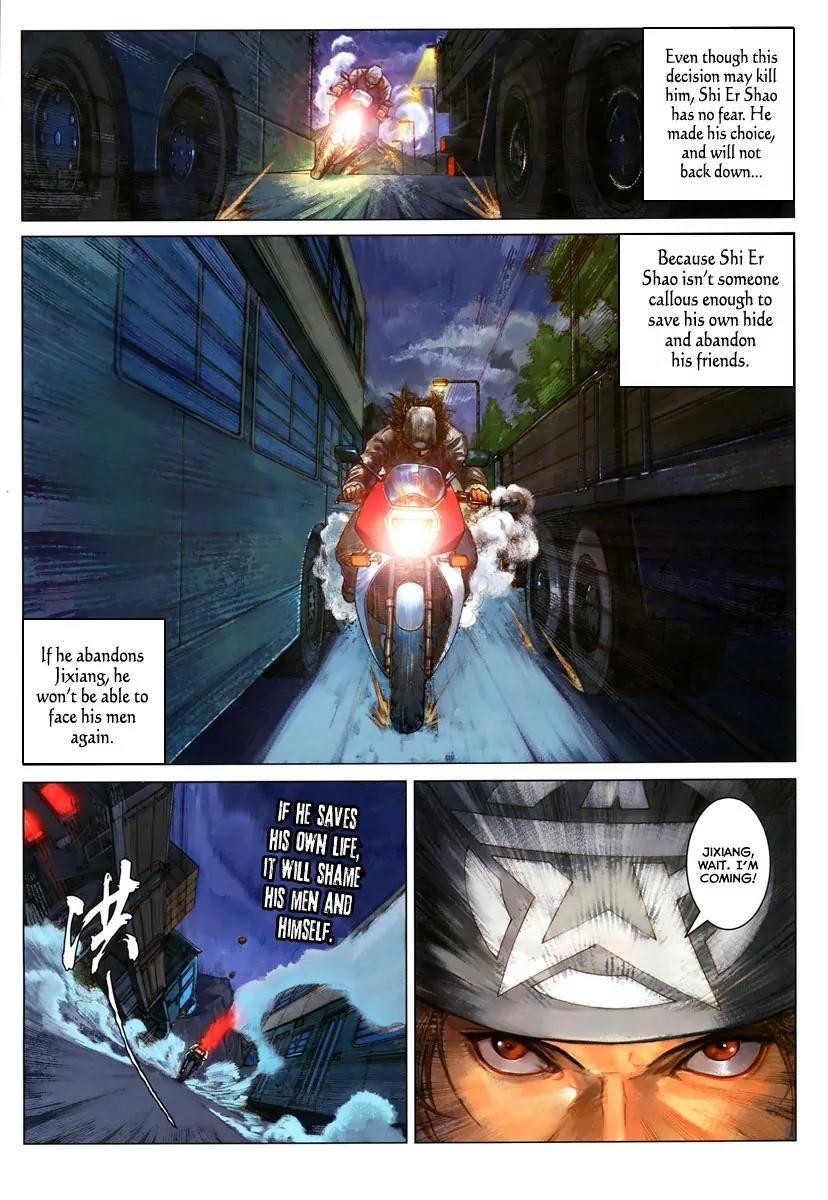 City of Darkness Chapter 1.4 page 29 - Vol.1 Chapter 4: Flesh and Blood Flying Heroically
