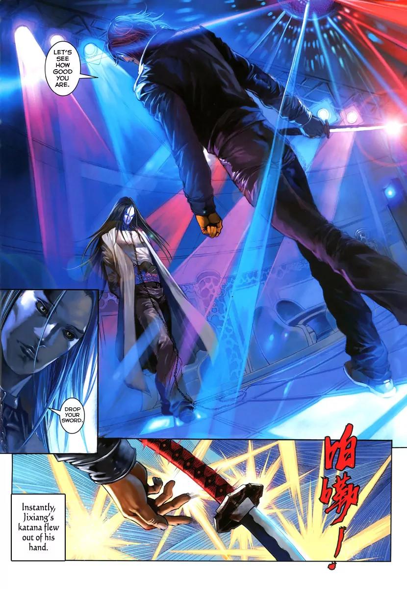 City of Darkness Chapter 1.4 page 5 - Vol.1 Chapter 4: Flesh and Blood Flying Heroically