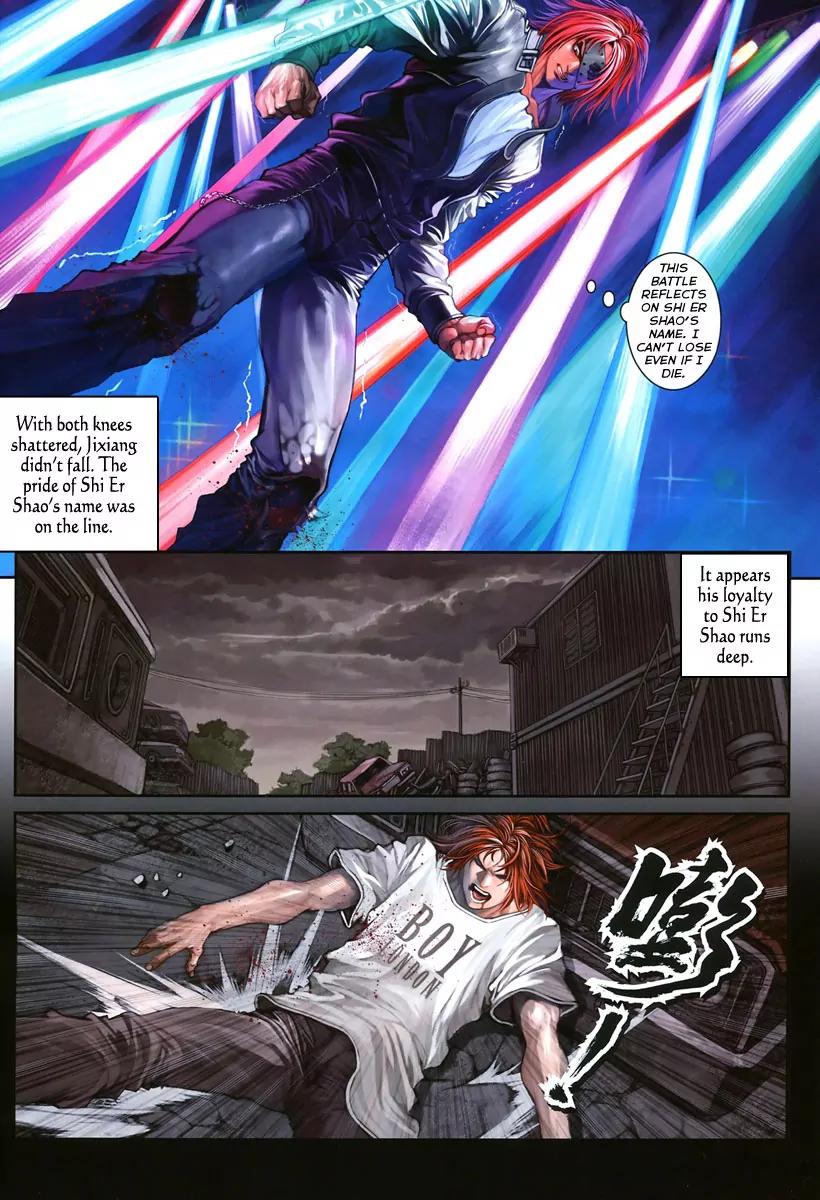City of Darkness Chapter 1.4 page 7 - Vol.1 Chapter 4: Flesh and Blood Flying Heroically