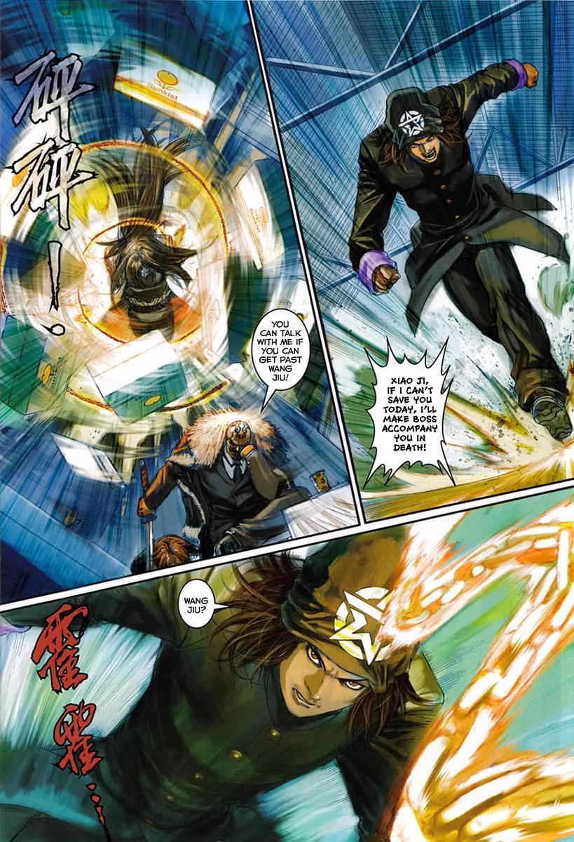 City of Darkness Chapter 1.5 page 27 - Vol.1 Chapter 5: Picking a Duel with Boss