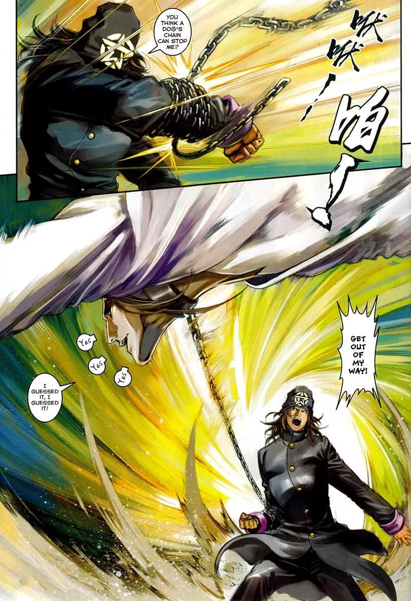 City of Darkness Chapter 1.5 page 28 - Vol.1 Chapter 5: Picking a Duel with Boss