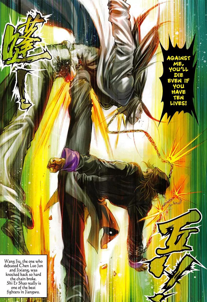 City of Darkness Chapter 1.5 page 29 - Vol.1 Chapter 5: Picking a Duel with Boss