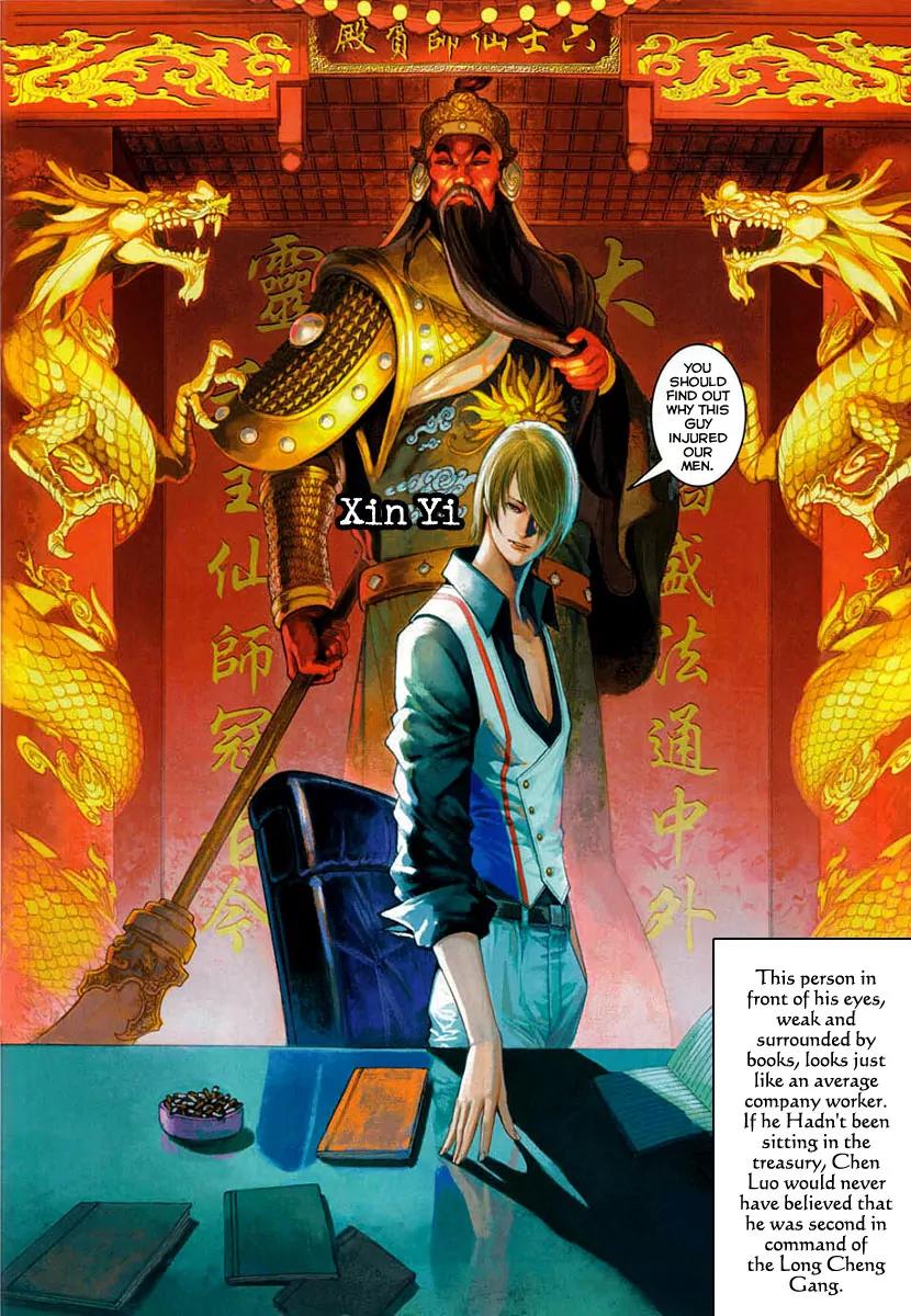 City of Darkness Chapter 1.5 page 9 - Vol.1 Chapter 5: Picking a Duel with Boss