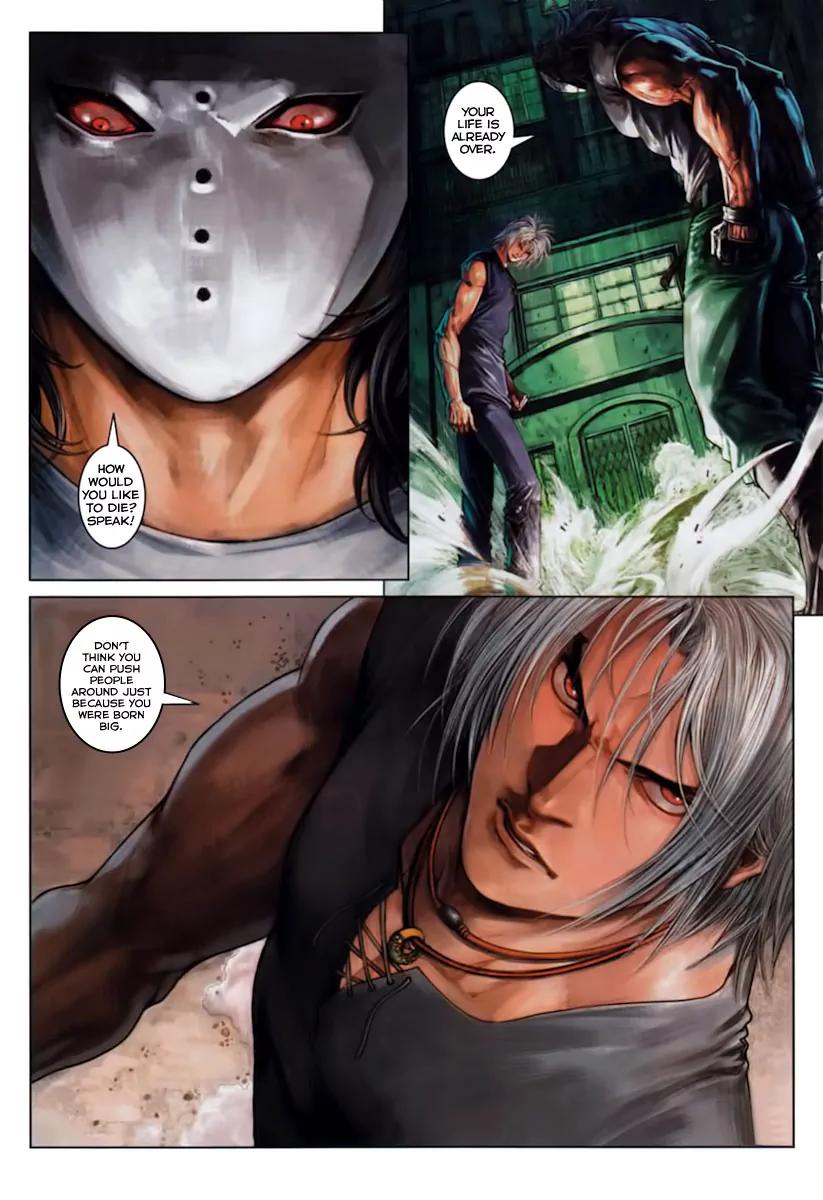 City of Darkness Chapter 1.6 page 21 - Vol.1 Chapter 6: Madman's Line of Thought