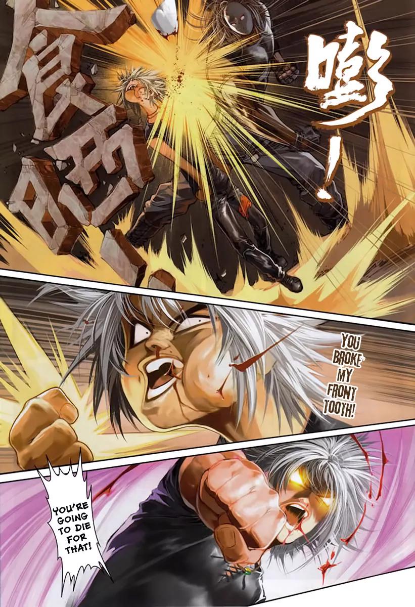 City of Darkness Chapter 1.6 page 27 - Vol.1 Chapter 6: Madman's Line of Thought
