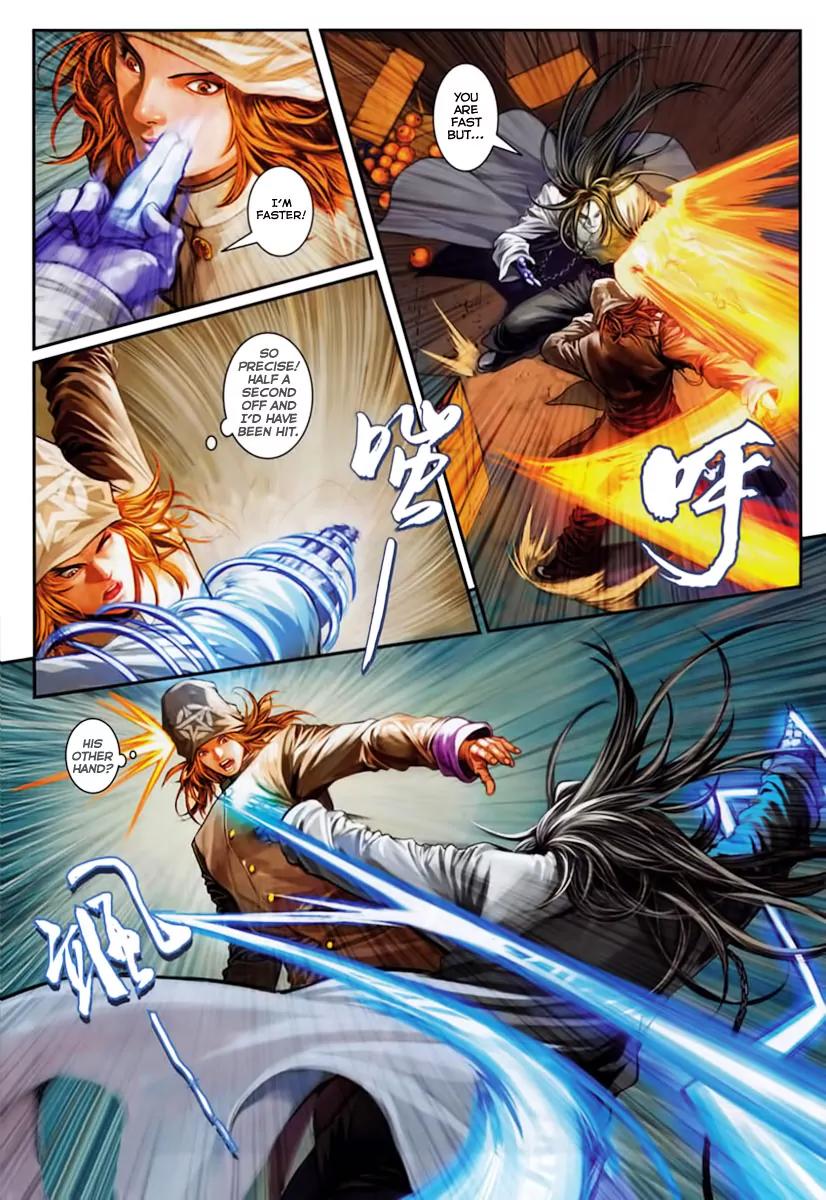 City of Darkness Chapter 1.6 page 5 - Vol.1 Chapter 6: Madman's Line of Thought