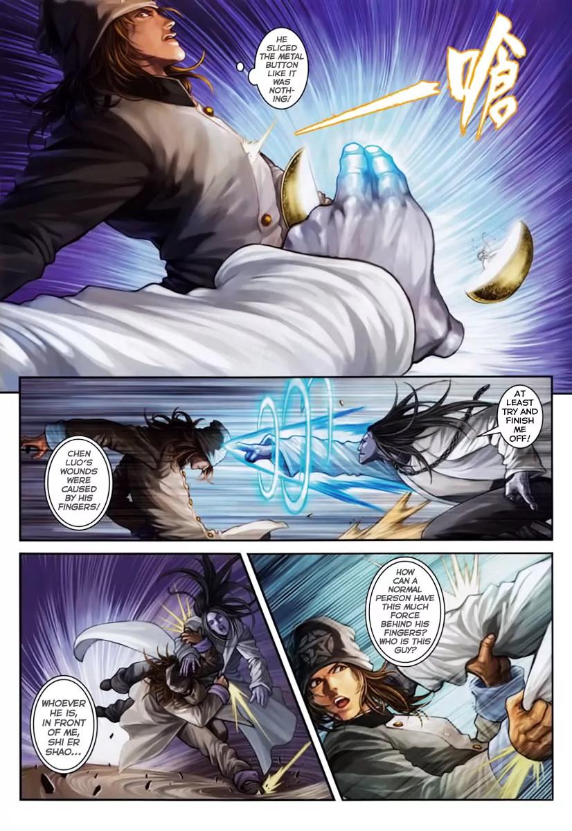 City of Darkness Chapter 1.6 page 6 - Vol.1 Chapter 6: Madman's Line of Thought