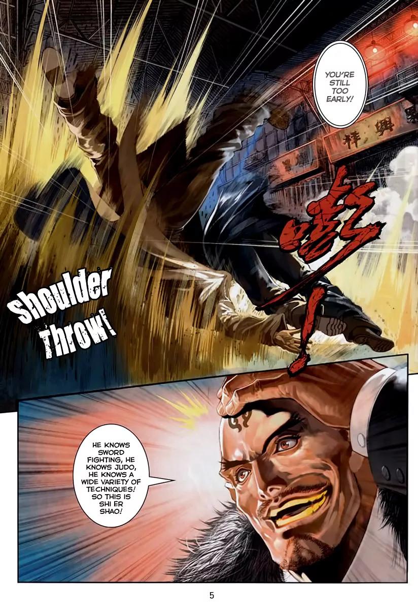 City of Darkness Chapter 1.6 page 7 - Vol.1 Chapter 6: Madman's Line of Thought