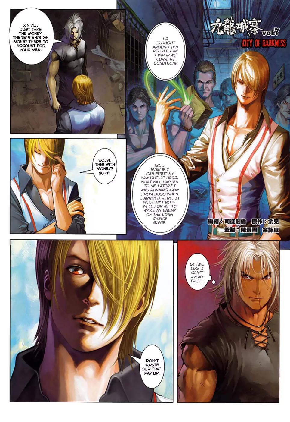 City of Darkness Chapter 1.7 page 3 - Vol.1 Chapter 7: Unruly Wind