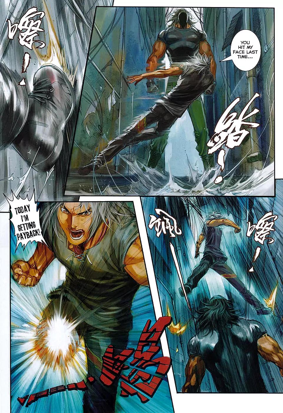 City of Darkness Chapter 1.8 page 30 - Vol.1 Chapter 8: Tornado and Boss