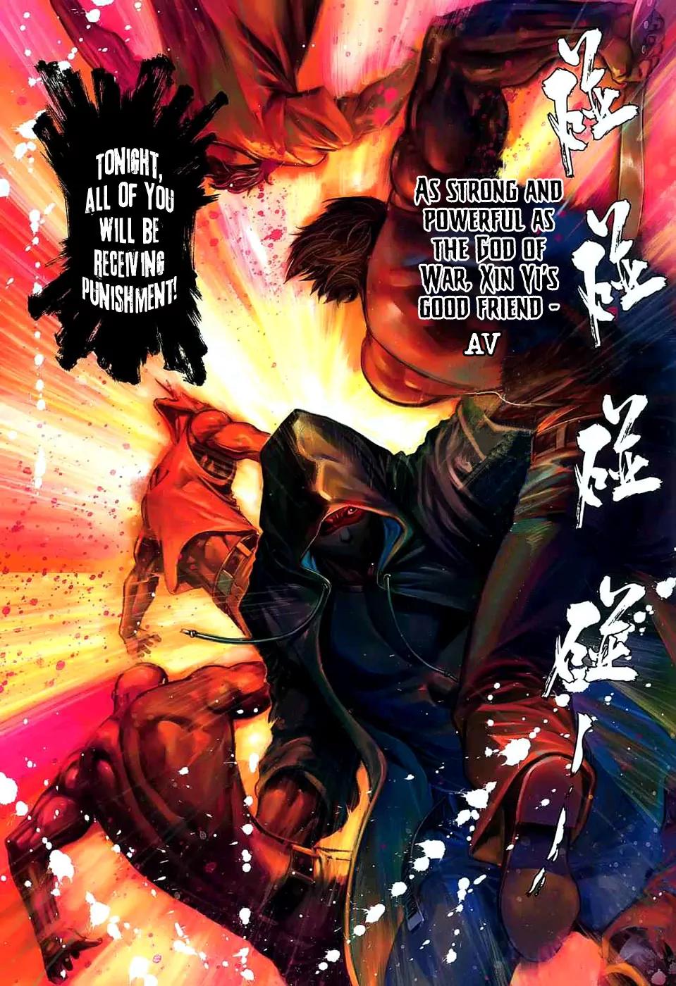 City of Darkness Chapter 2.1 page 26 - Vol.2 Chapter 1: Our Time