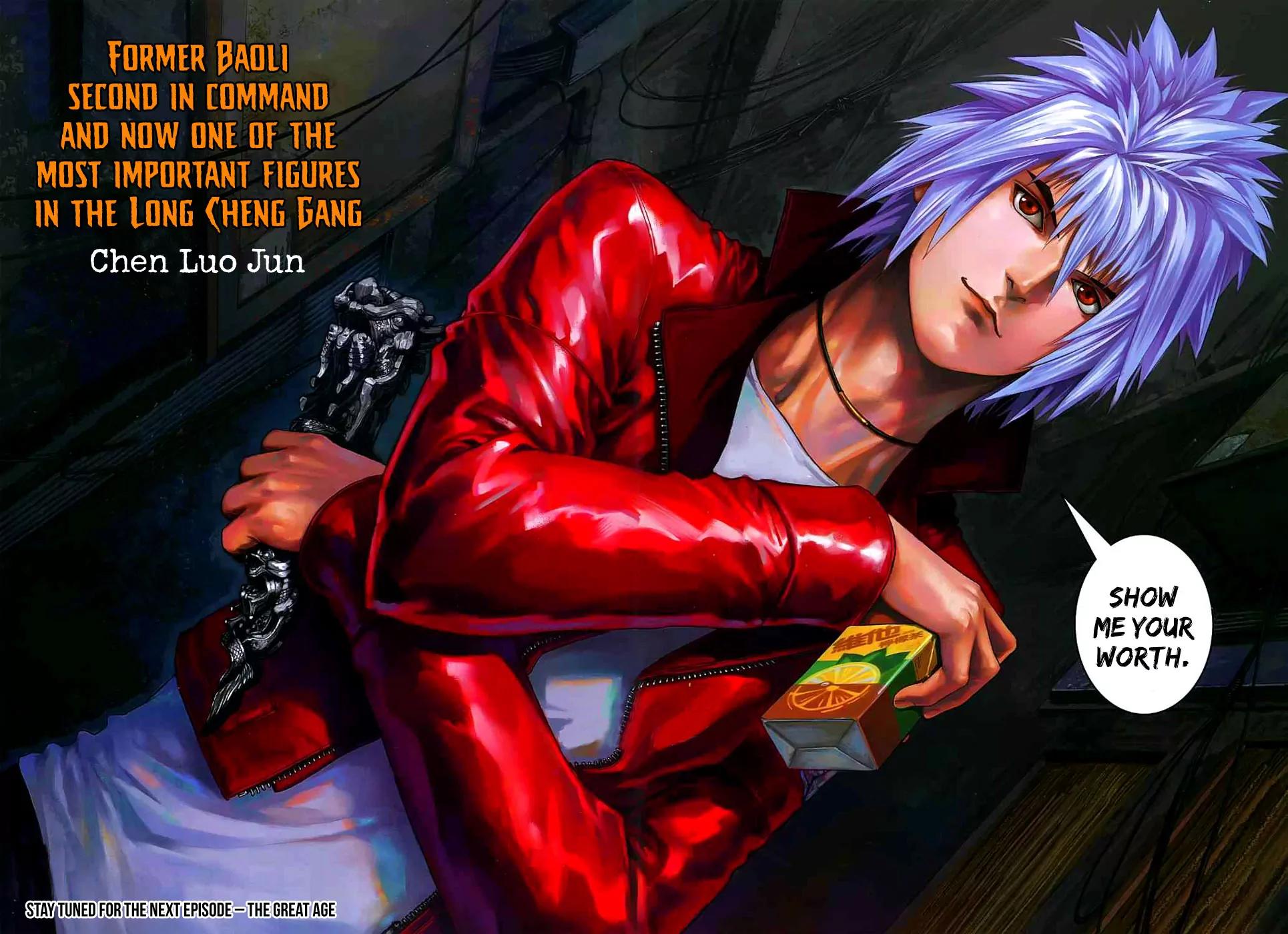City of Darkness Chapter 2.1 page 31 - Vol.2 Chapter 1: Our Time