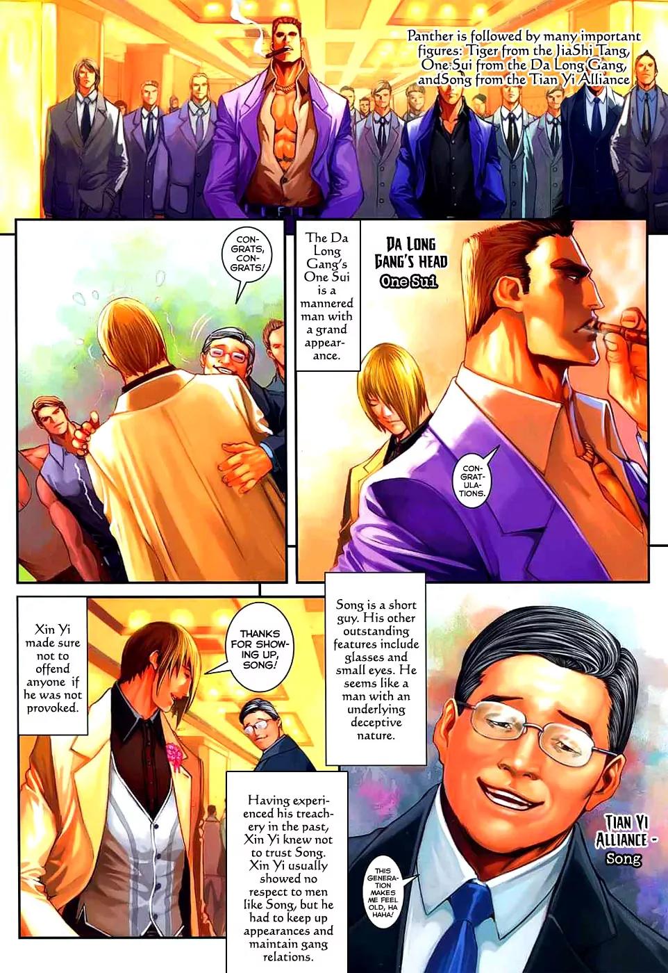 City of Darkness Chapter 2.1 page 7 - Vol.2 Chapter 1: Our Time