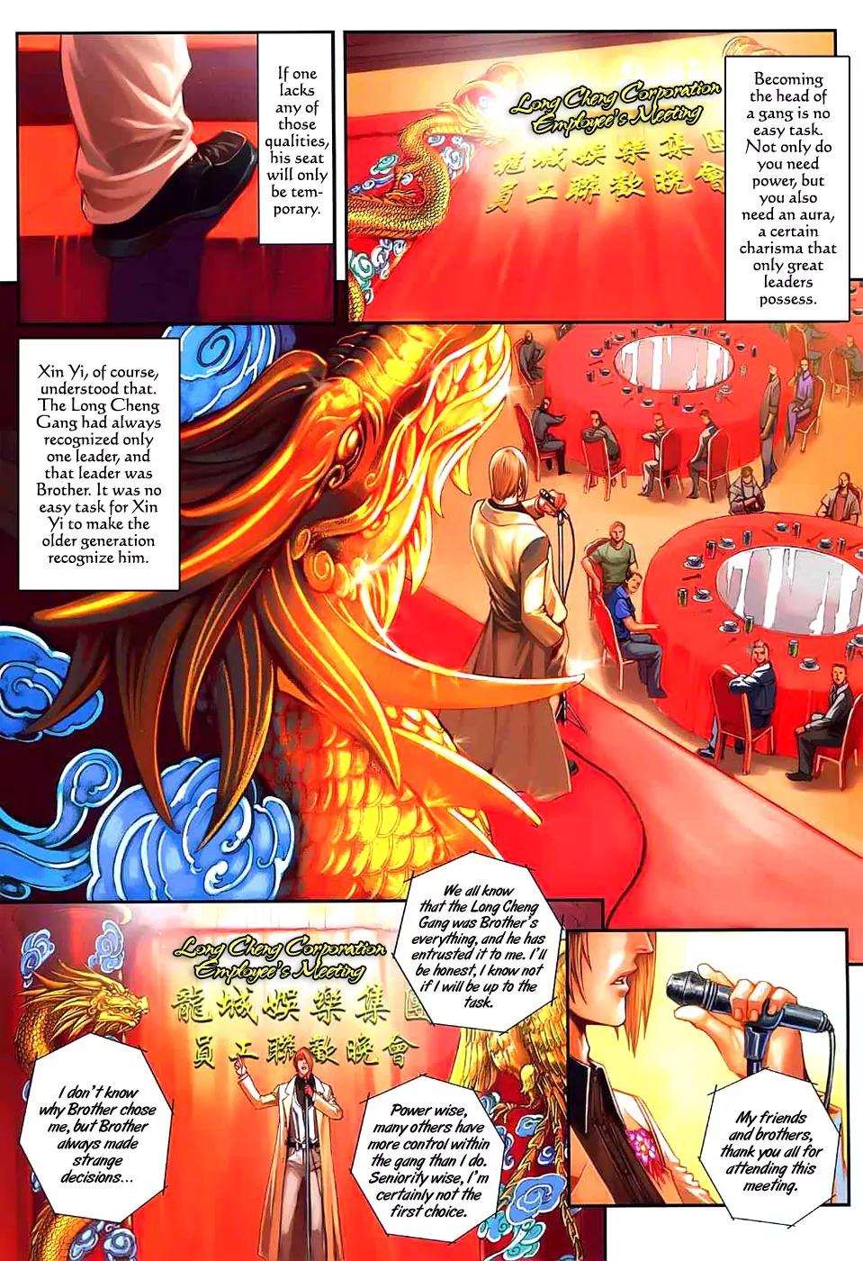 City of Darkness Chapter 2.1 page 9 - Vol.2 Chapter 1: Our Time