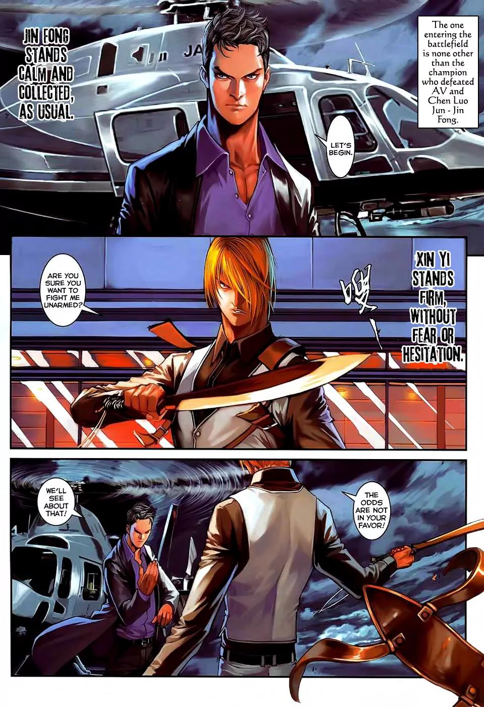 City of Darkness Chapter 2.10 page 12 - Vol.2 Chapter 10: The City's Finest Blade