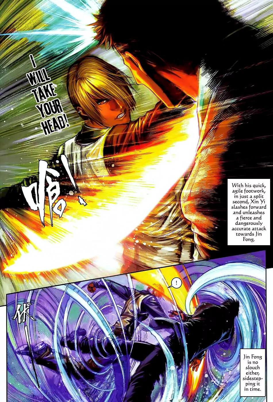 City of Darkness Chapter 2.10 page 13 - Vol.2 Chapter 10: The City's Finest Blade