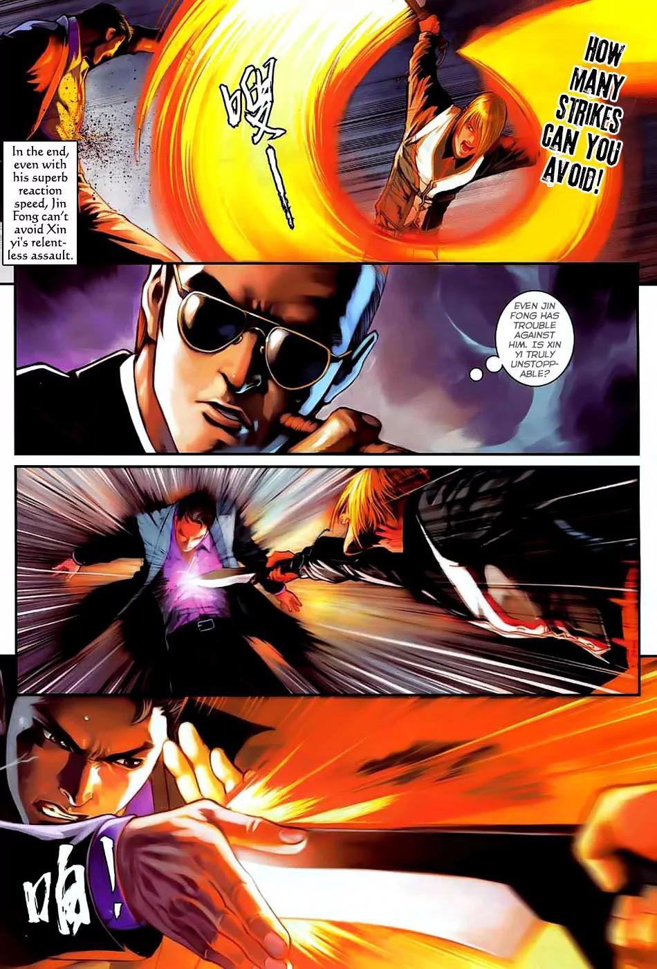 City of Darkness Chapter 2.10 page 15 - Vol.2 Chapter 10: The City's Finest Blade