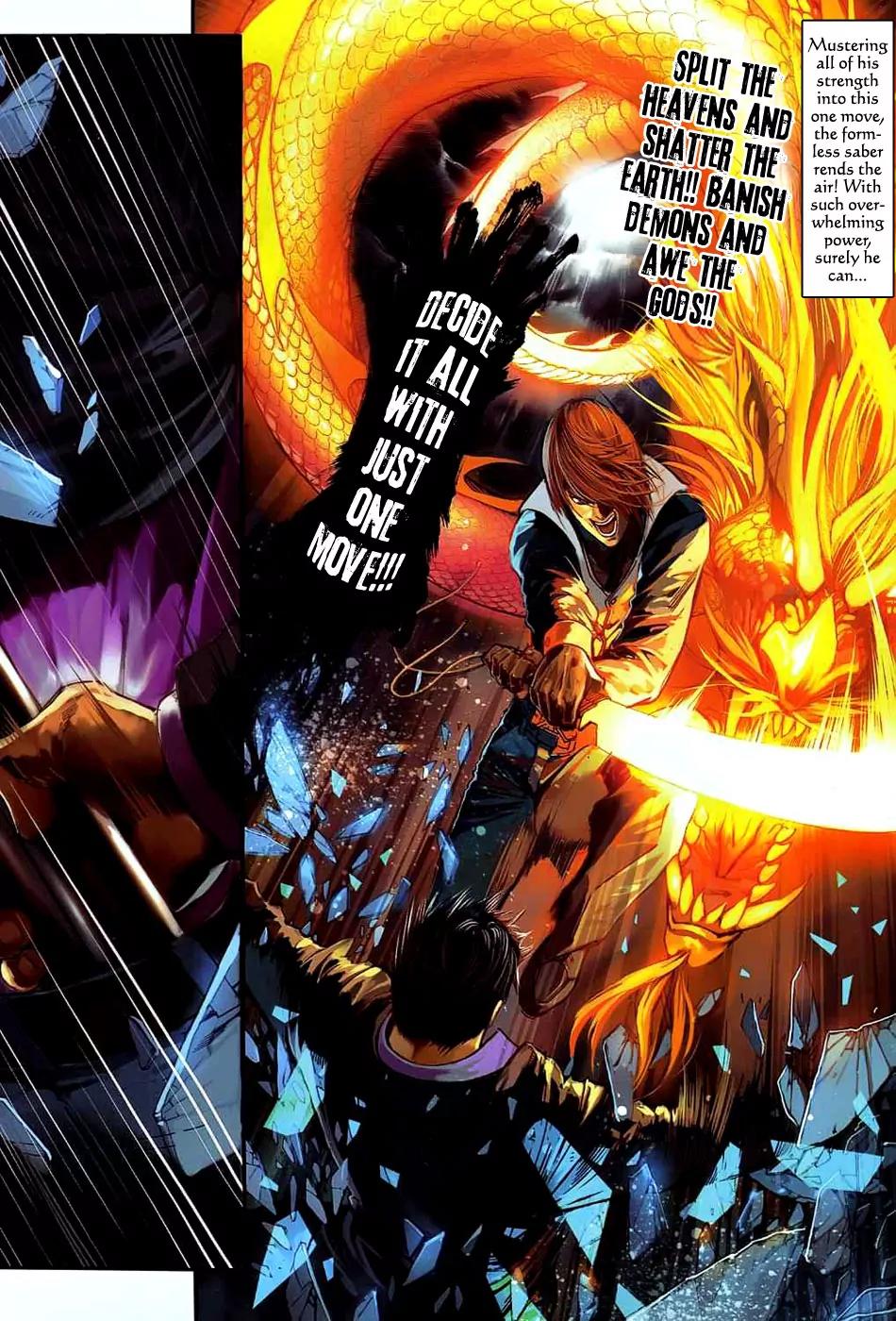 City of Darkness Chapter 2.10 page 18 - Vol.2 Chapter 10: The City's Finest Blade