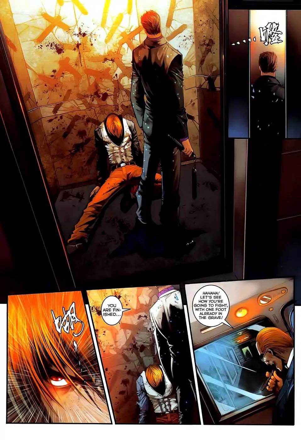 City of Darkness Chapter 2.10 page 25 - Vol.2 Chapter 10: The City's Finest Blade