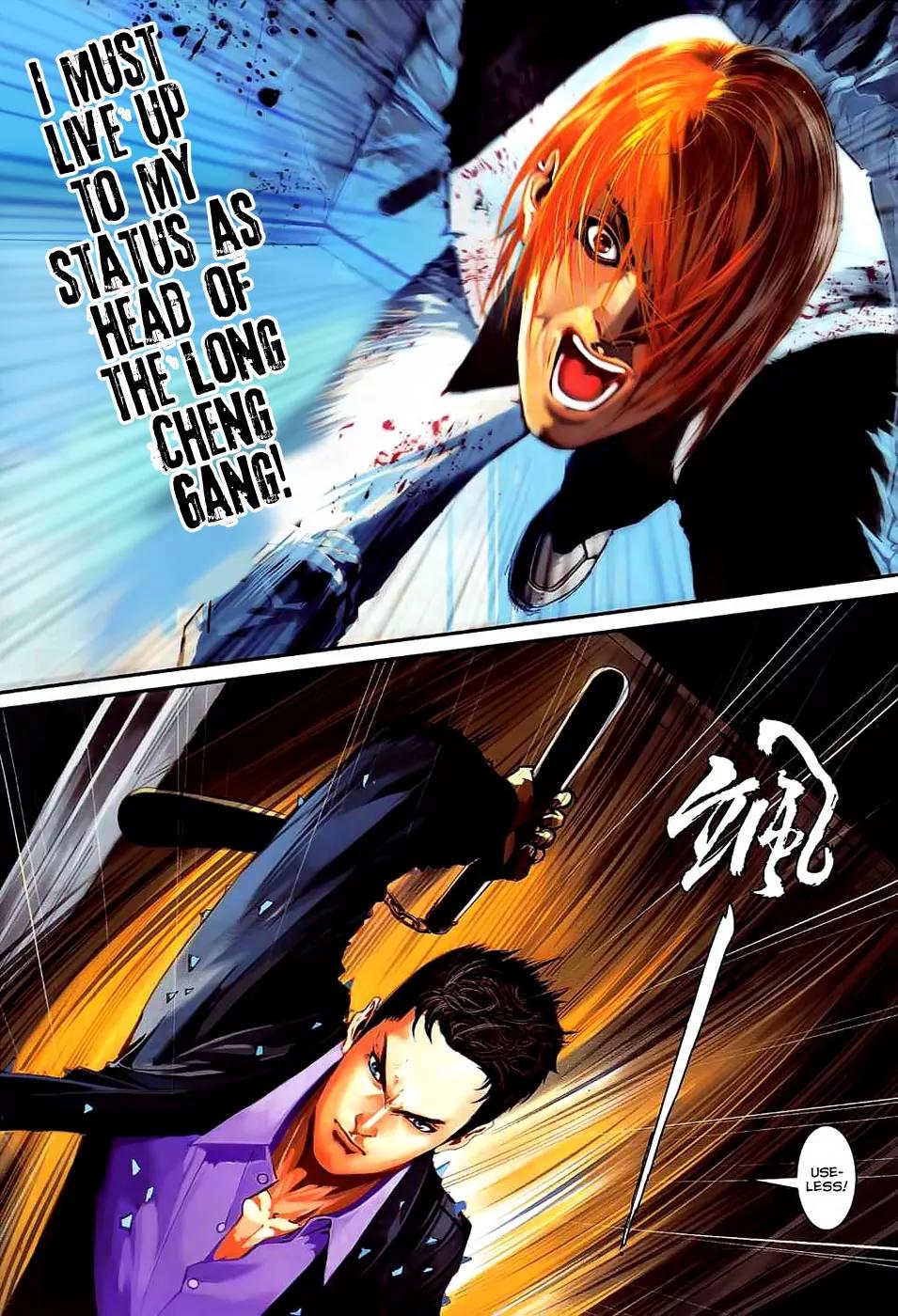 City of Darkness Chapter 2.10 page 27 - Vol.2 Chapter 10: The City's Finest Blade