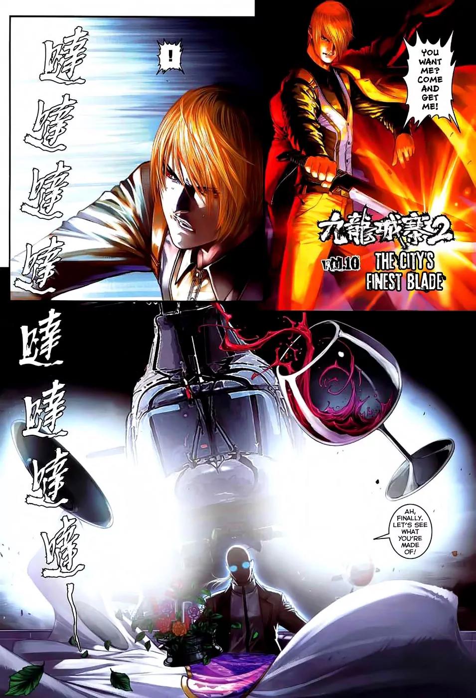 City of Darkness Chapter 2.10 page 3 - Vol.2 Chapter 10: The City's Finest Blade