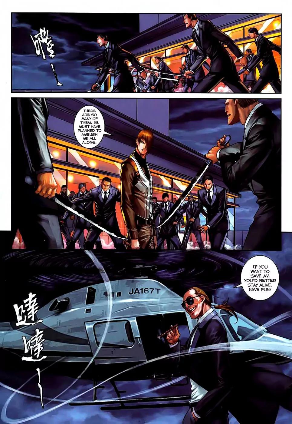 City of Darkness Chapter 2.10 page 4 - Vol.2 Chapter 10: The City's Finest Blade