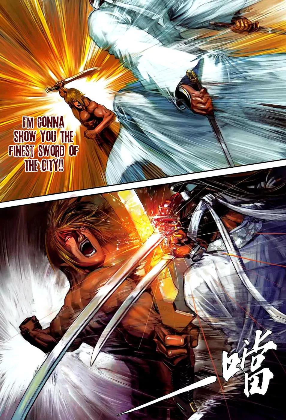 City of Darkness Chapter 2.11 page 30 - Vol.2 Chapter 11: Hero
