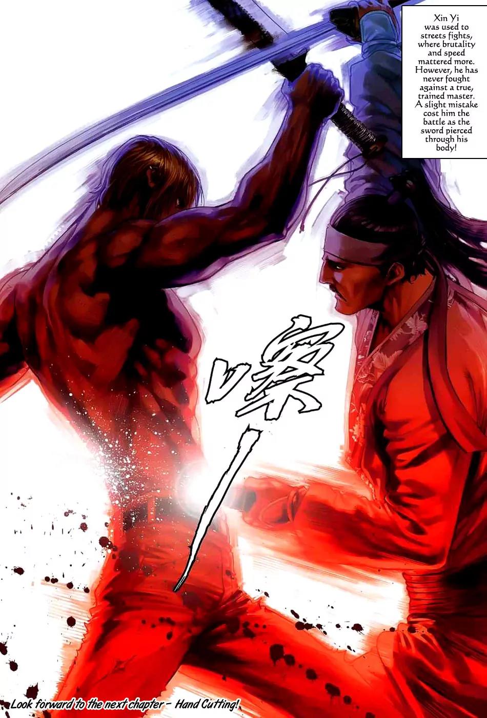 City of Darkness Chapter 2.11 page 32 - Vol.2 Chapter 11: Hero