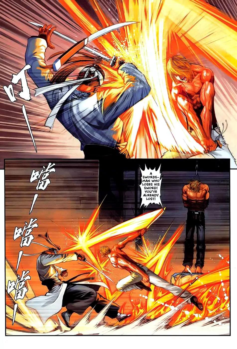City of Darkness Chapter 2.12 page 10 - Vol.2 Chapter 12: Hand Cutting
