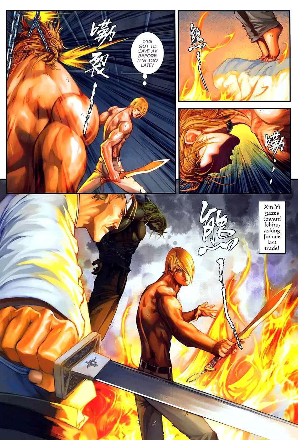 City of Darkness Chapter 2.12 page 11 - Vol.2 Chapter 12: Hand Cutting