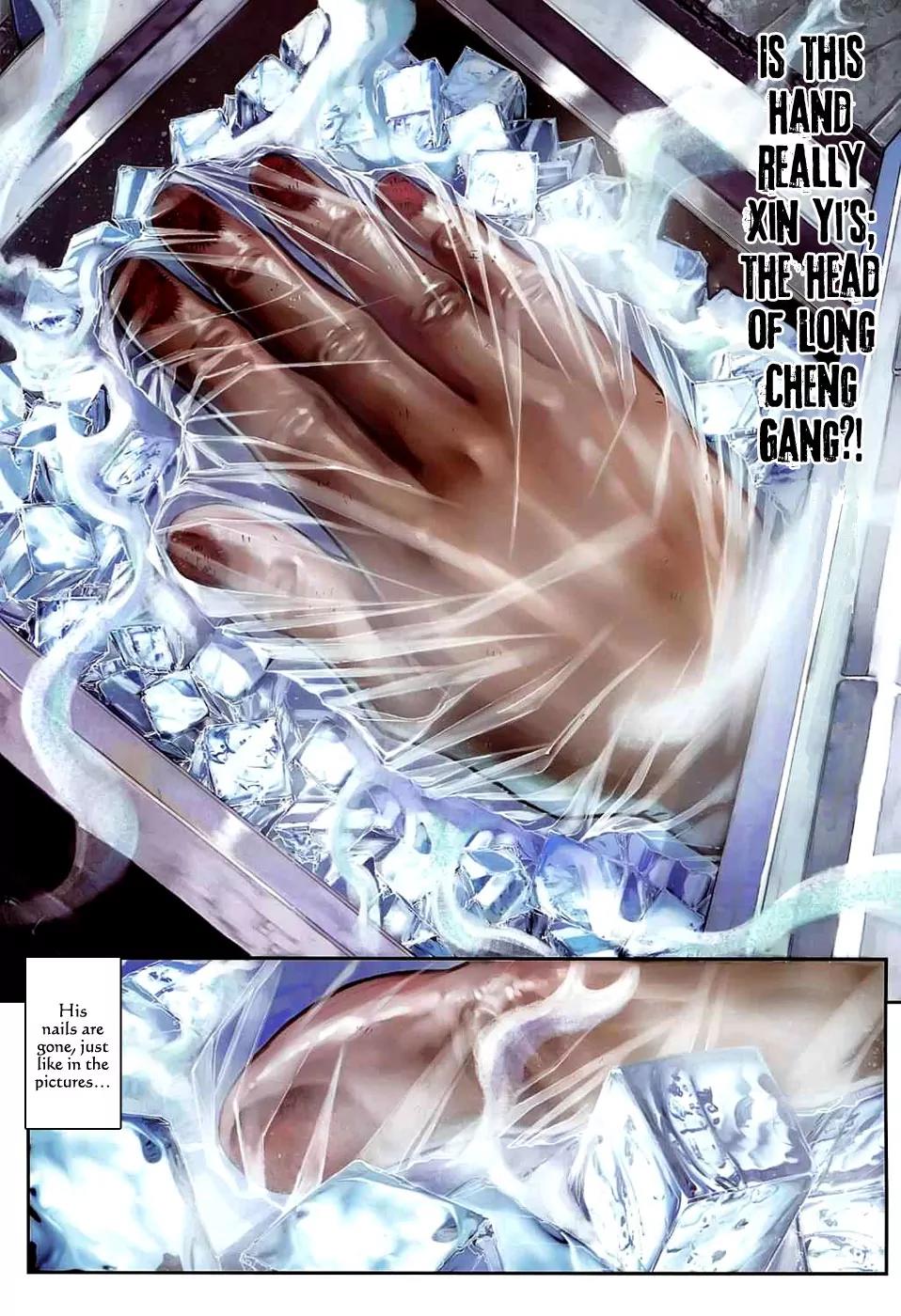 City of Darkness Chapter 2.12 page 16 - Vol.2 Chapter 12: Hand Cutting