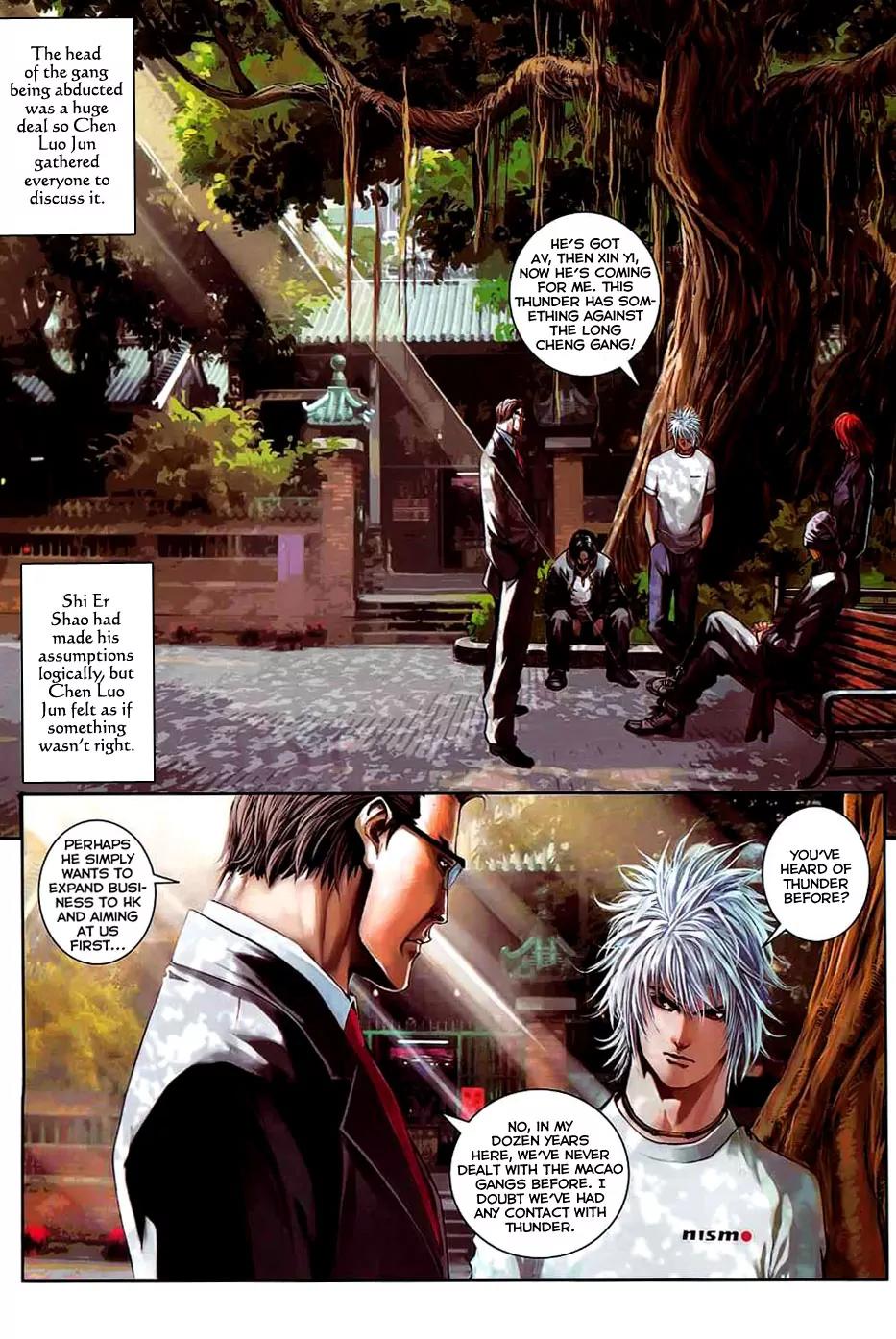 City of Darkness Chapter 2.12 page 20 - Vol.2 Chapter 12: Hand Cutting