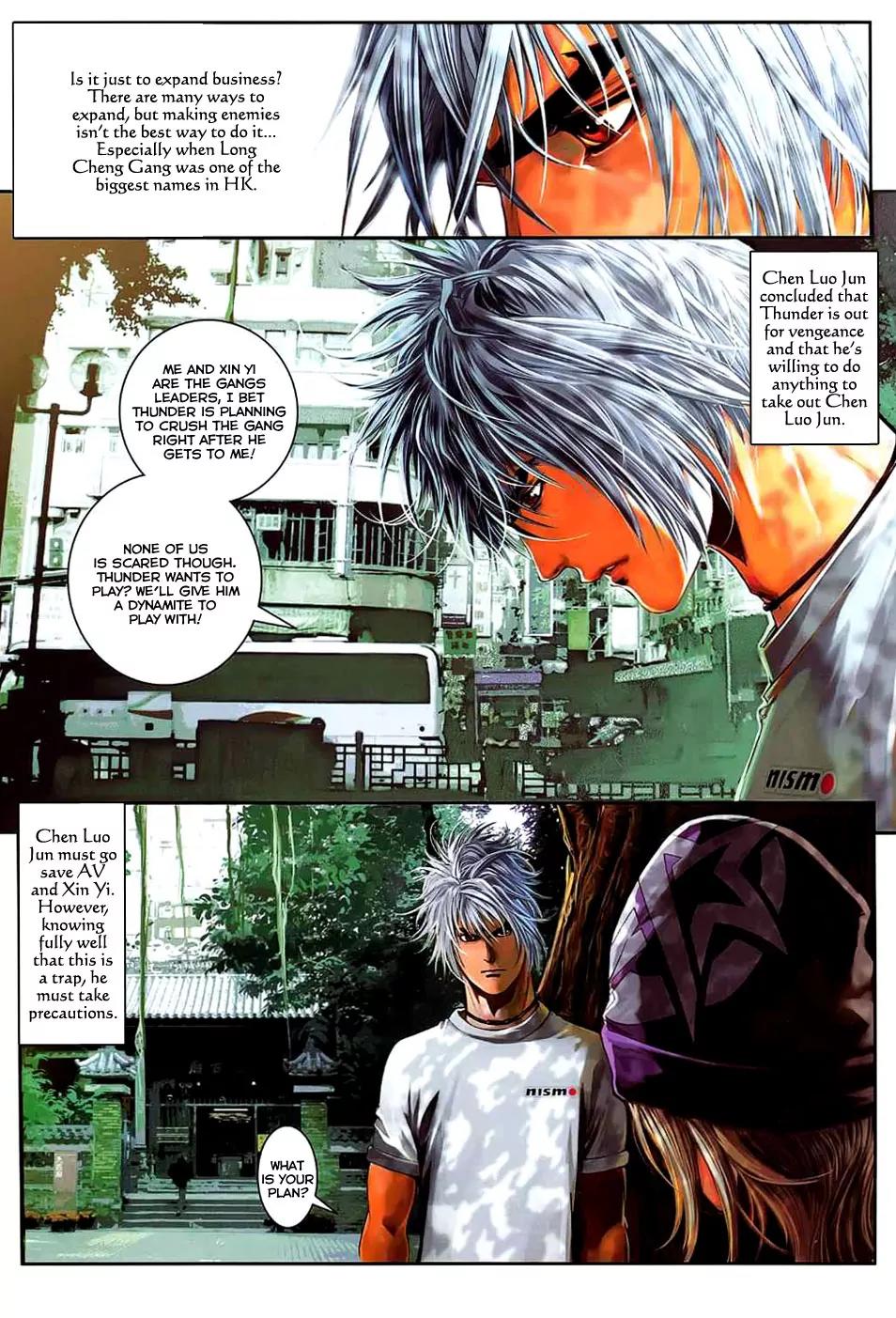 City of Darkness Chapter 2.12 page 21 - Vol.2 Chapter 12: Hand Cutting