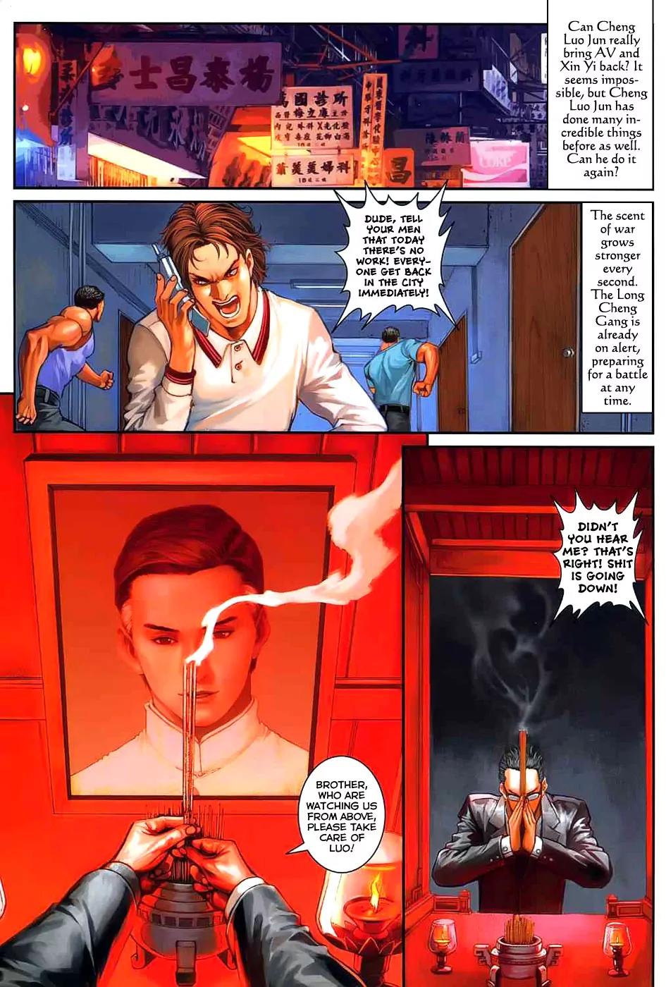 City of Darkness Chapter 2.12 page 25 - Vol.2 Chapter 12: Hand Cutting